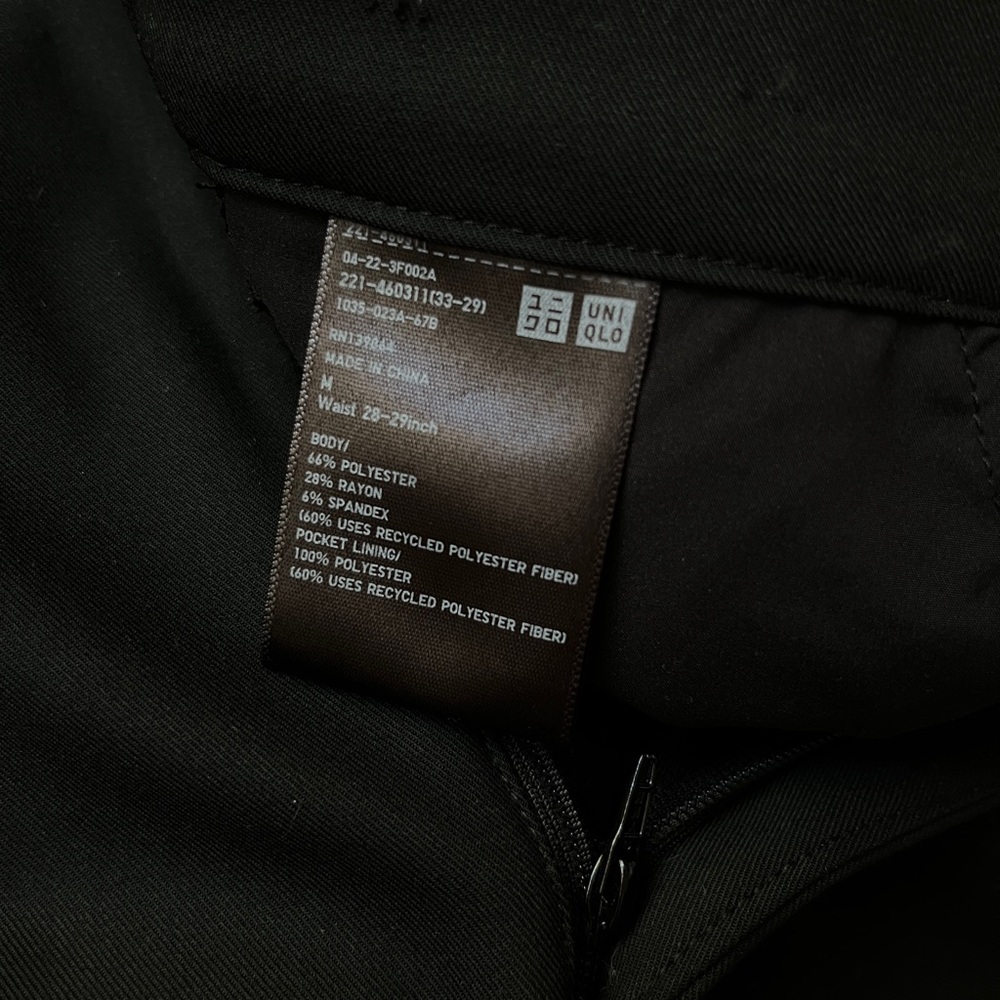 Uniqlo Smart Wide Pants - Picture 6 of 9